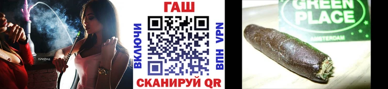 ГАШ Изолятор  Кочубеевское 
