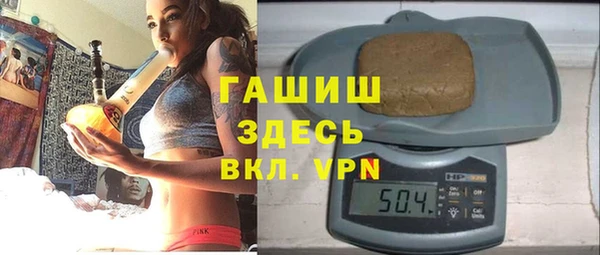 амфетамин Алзамай