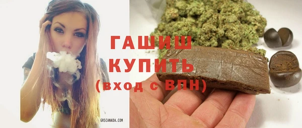сатива Алексеевка