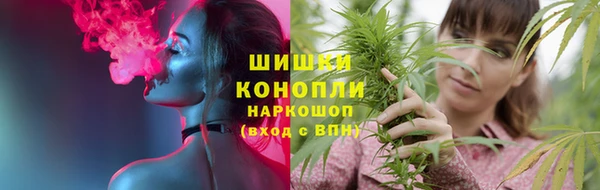 меф VHQ Мегион