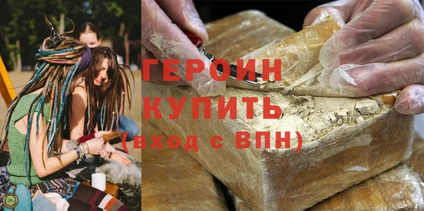 меф VHQ Мегион
