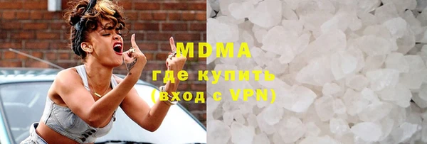 сатива Алексеевка
