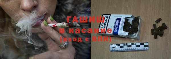 амфетамин Алзамай