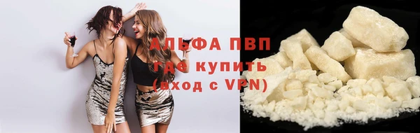 амфетамин Алзамай