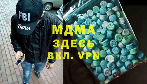 амфетамин Алзамай
