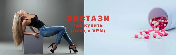 сатива Алексеевка