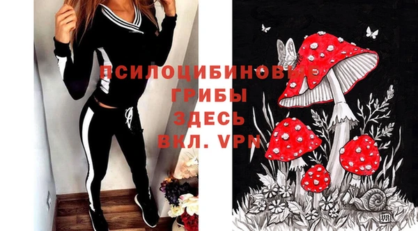 амфетамин Алзамай