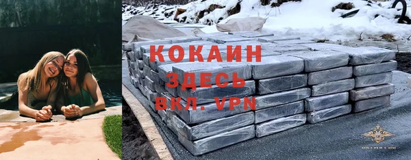 амфетамин Алзамай