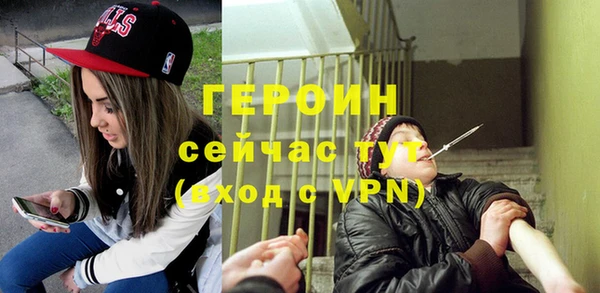 MDMA Алексин