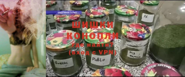 MDMA Алексин