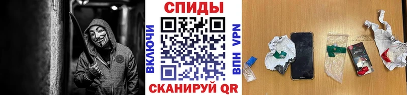 купить цена Кочубеевское МЕТАМФЕТАМИН кристалл